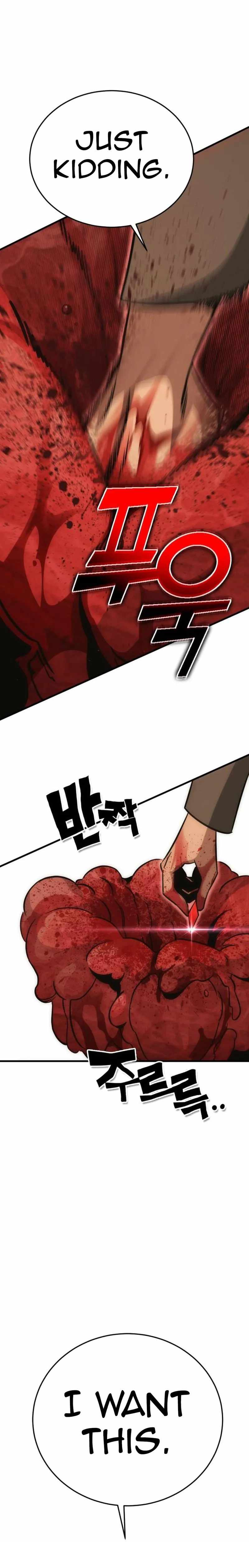 Shincon’s One Coin Clear chapter 31 page 11