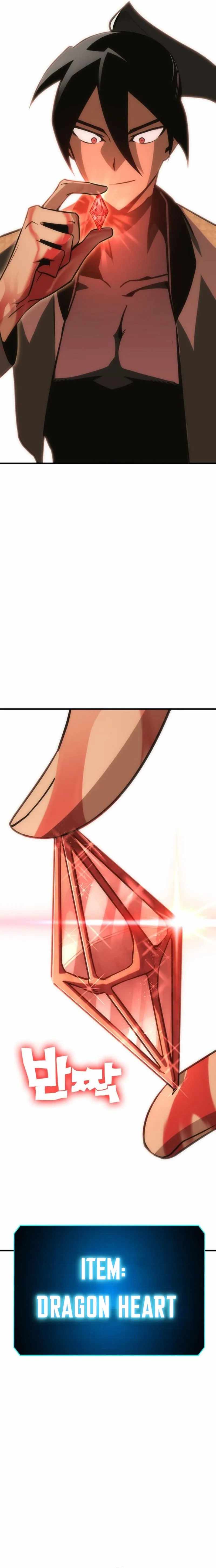 Shincon’s One Coin Clear chapter 31 page 12