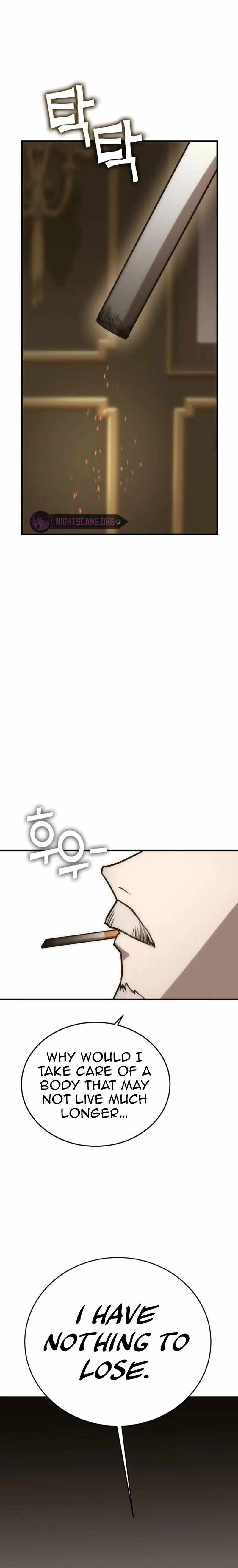 Shincon’s One Coin Clear chapter 31 page 24