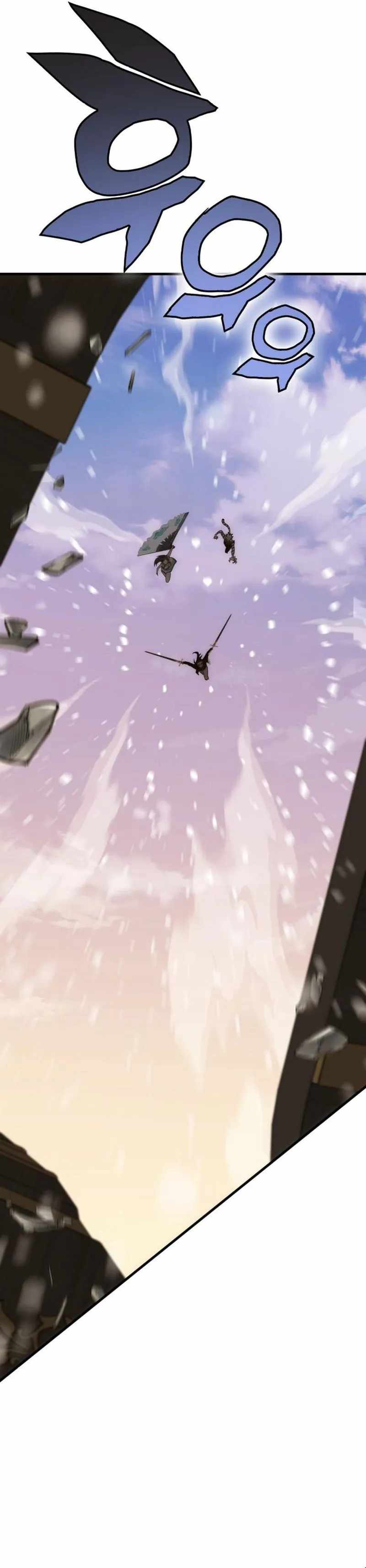 Shincon’s One Coin Clear chapter 31 page 27