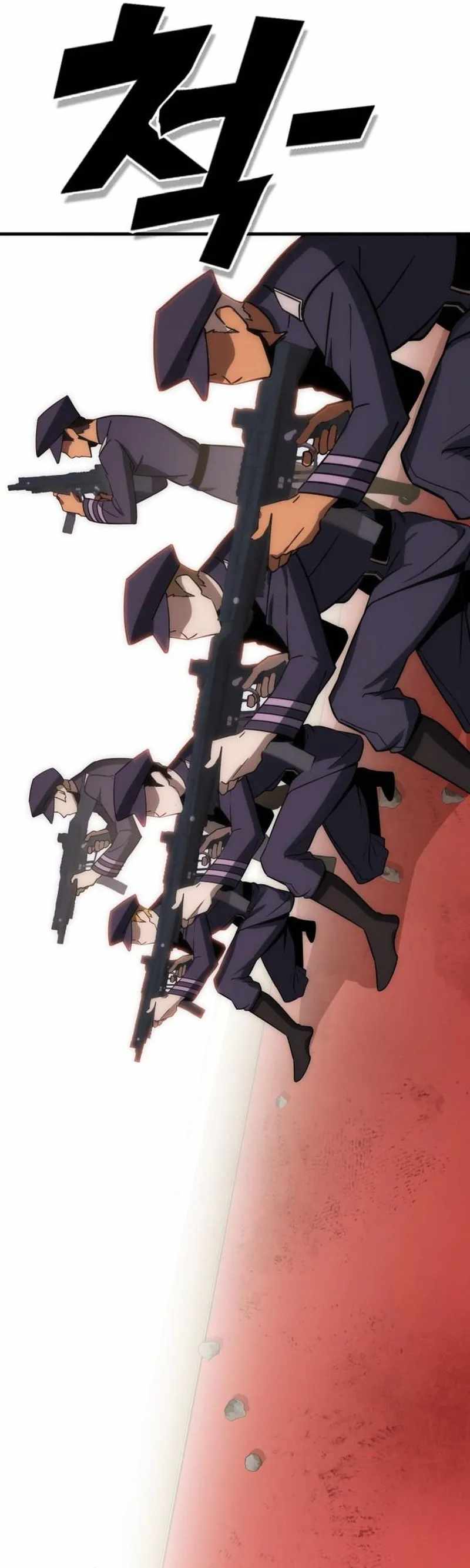 Shincon’s One Coin Clear chapter 31 page 32