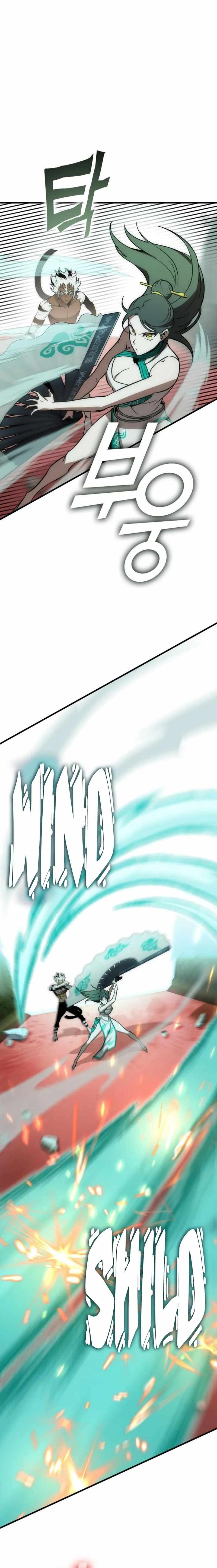 Shincon’s One Coin Clear chapter 31 page 34