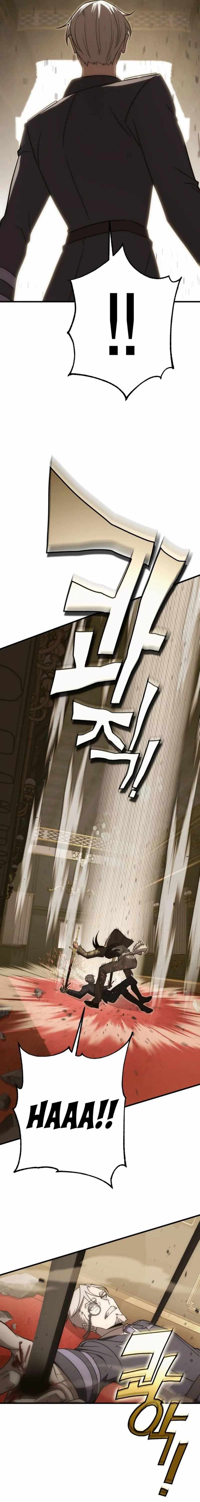 Shincon’s One Coin Clear chapter 31 page 37