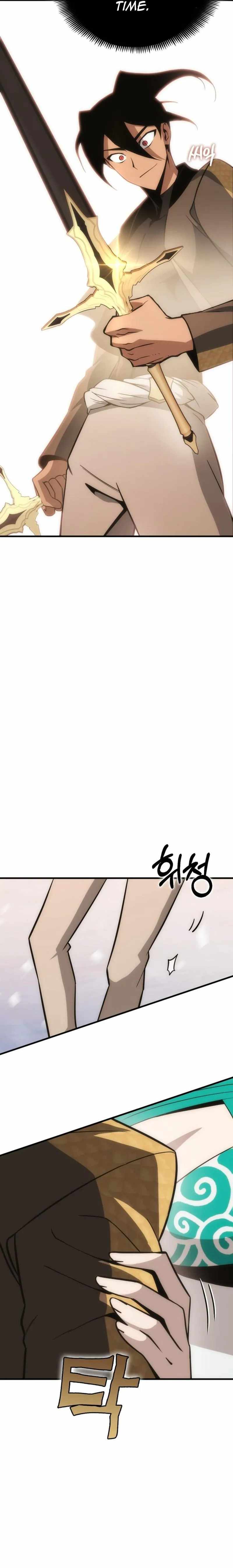 Shincon’s One Coin Clear chapter 31 page 4