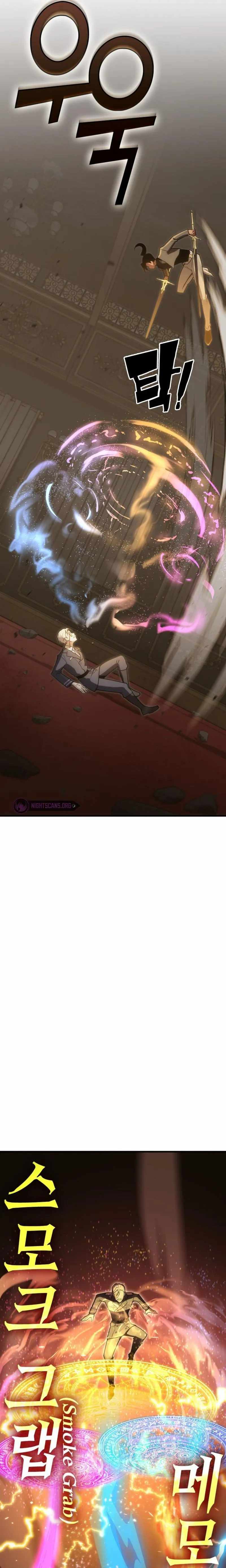 Shincon’s One Coin Clear chapter 31 page 40