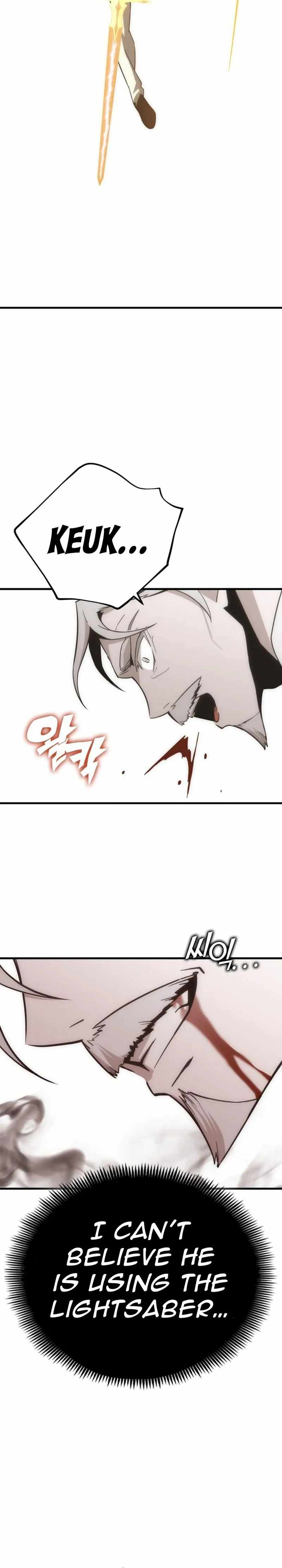 Shincon’s One Coin Clear chapter 31 page 48