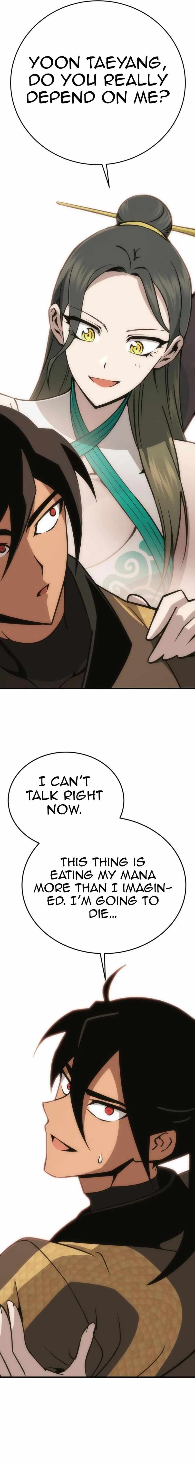 Shincon’s One Coin Clear chapter 31 page 5