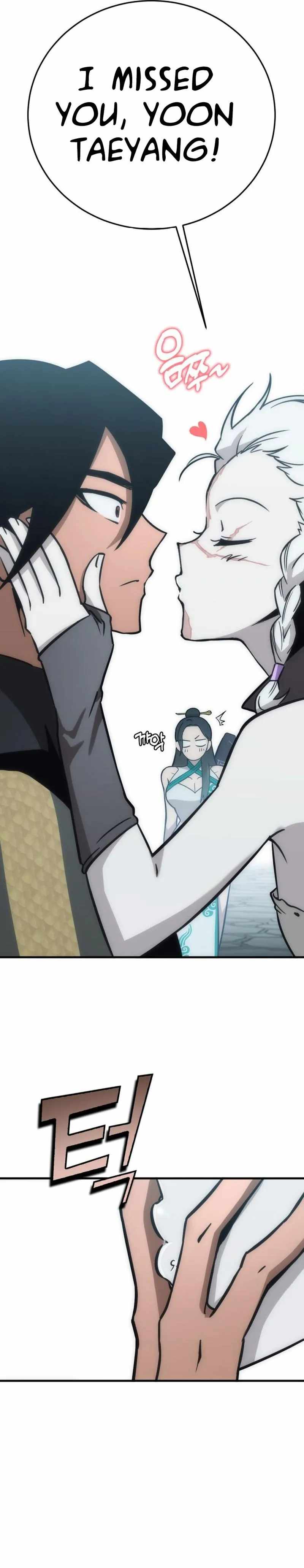 Shincon’s One Coin Clear chapter 33 page 10