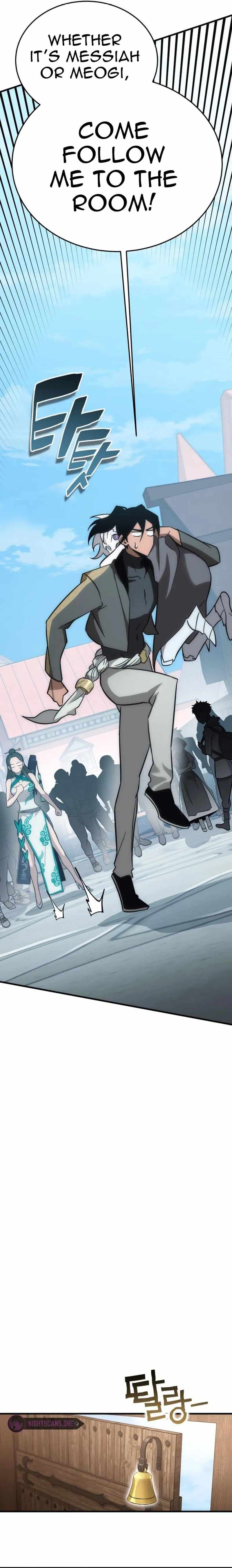 Shincon’s One Coin Clear chapter 33 page 11