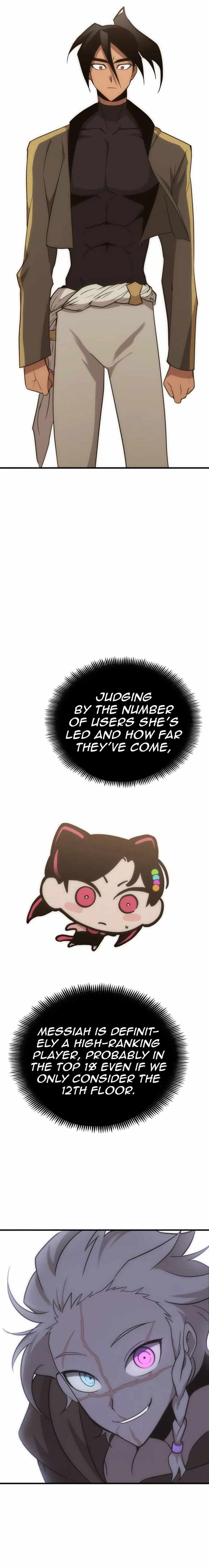 Shincon’s One Coin Clear chapter 33 page 21