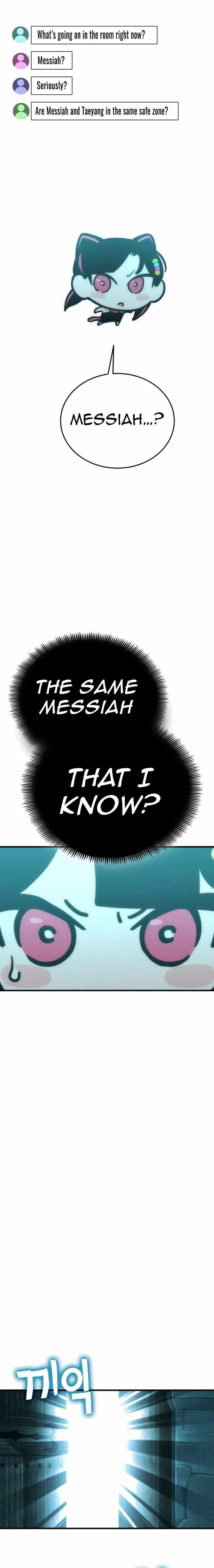 Shincon’s One Coin Clear chapter 33 page 3