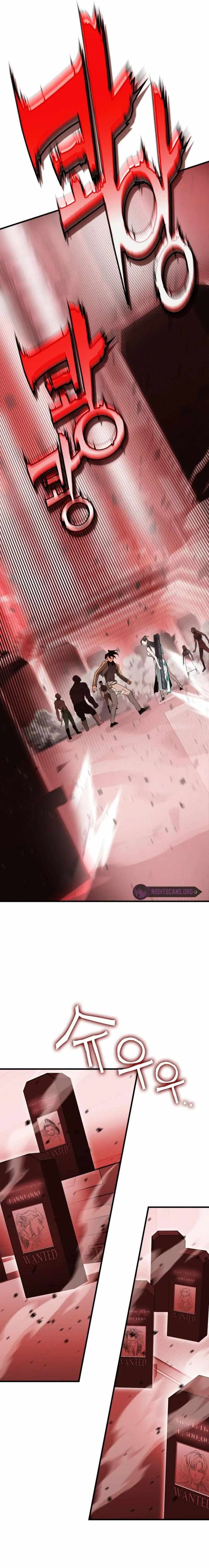 Shincon’s One Coin Clear chapter 33 page 43