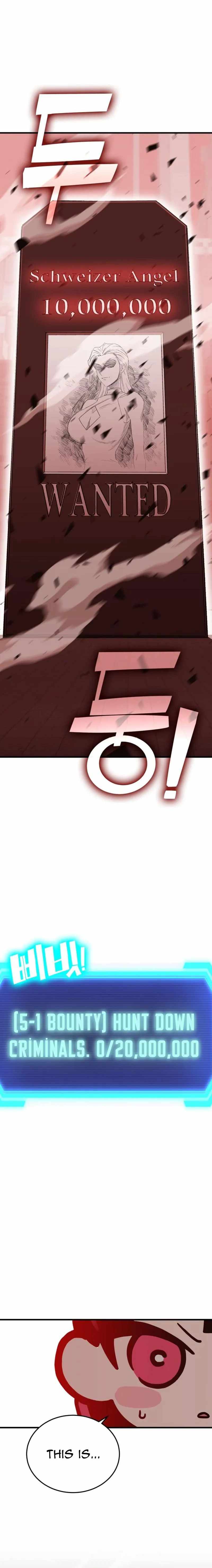 Shincon’s One Coin Clear chapter 33 page 44