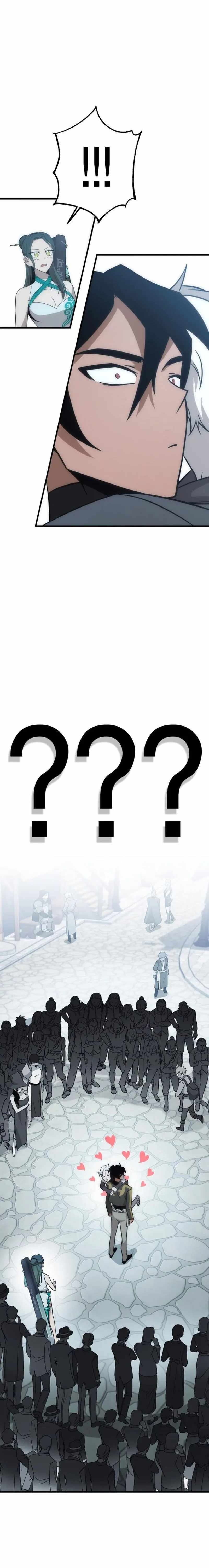 Shincon’s One Coin Clear chapter 33 page 7