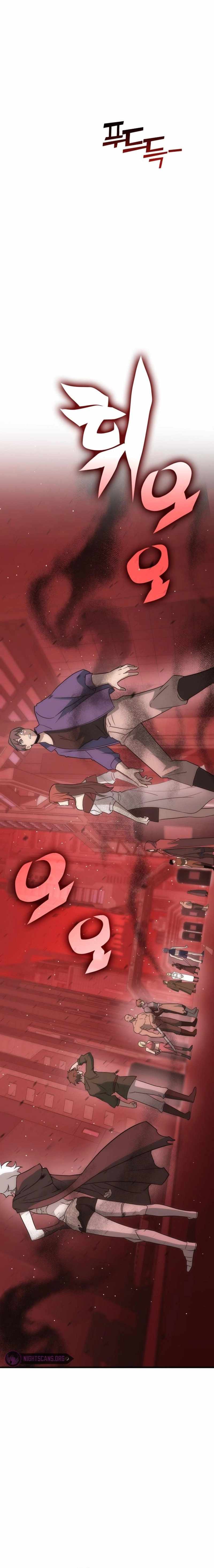 Shincon’s One Coin Clear chapter 34 page 2