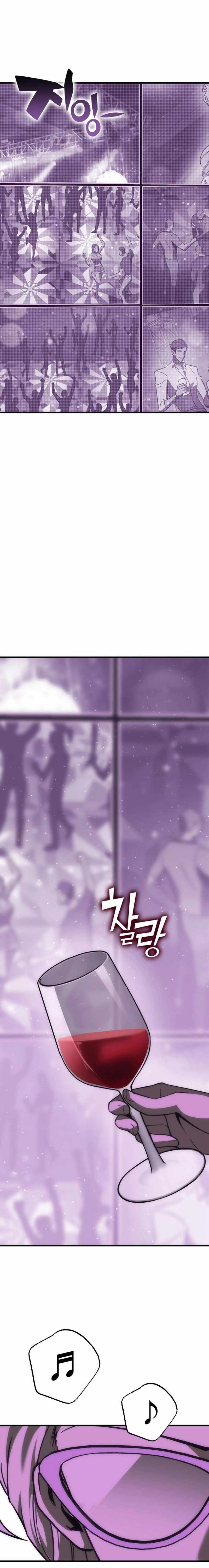 Shincon’s One Coin Clear chapter 34 page 23