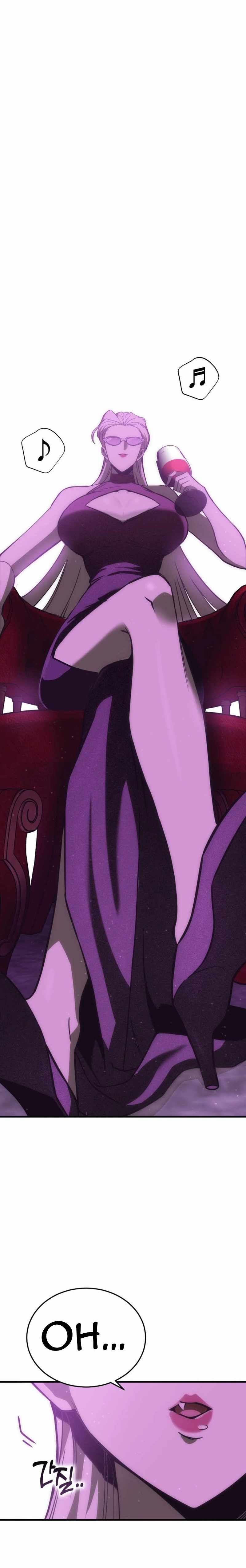 Shincon’s One Coin Clear chapter 34 page 24