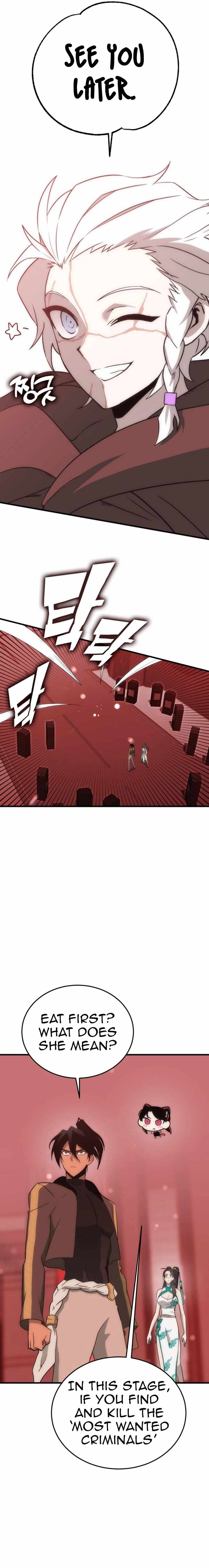 Shincon’s One Coin Clear chapter 34 page 4