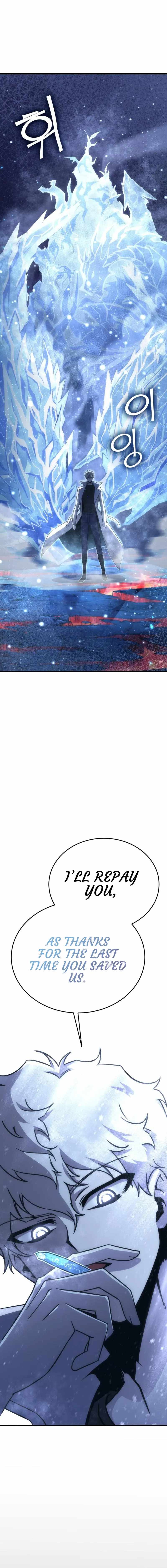 Shincon’s One Coin Clear chapter 43 page 12