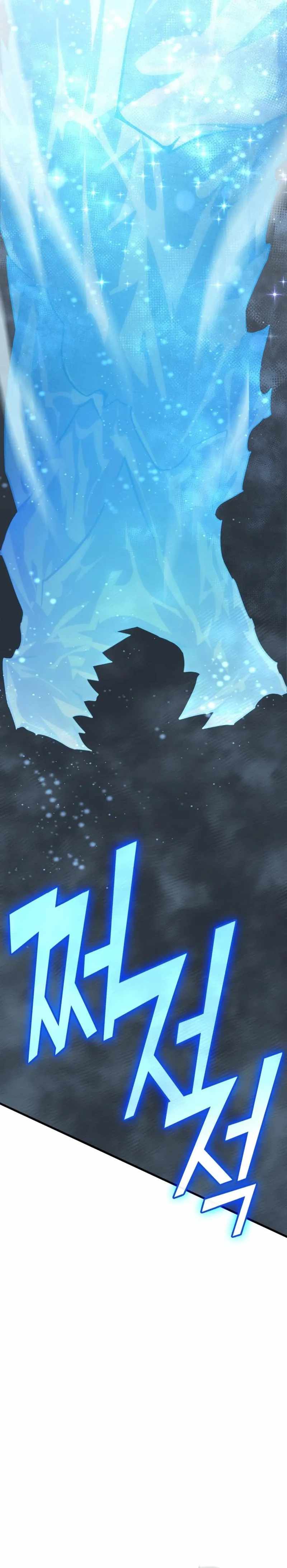 Shincon’s One Coin Clear chapter 43 page 9