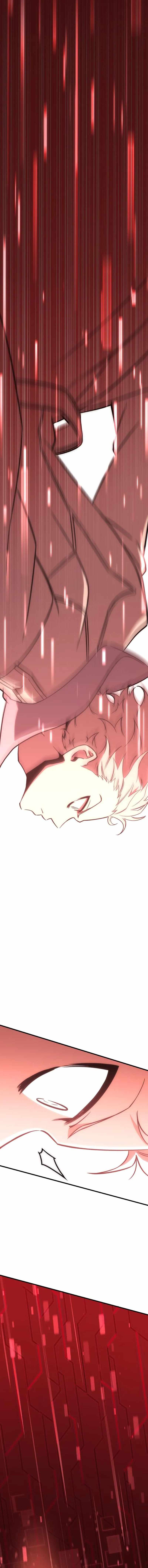 Shincon’s One Coin Clear chapter 44 page 7