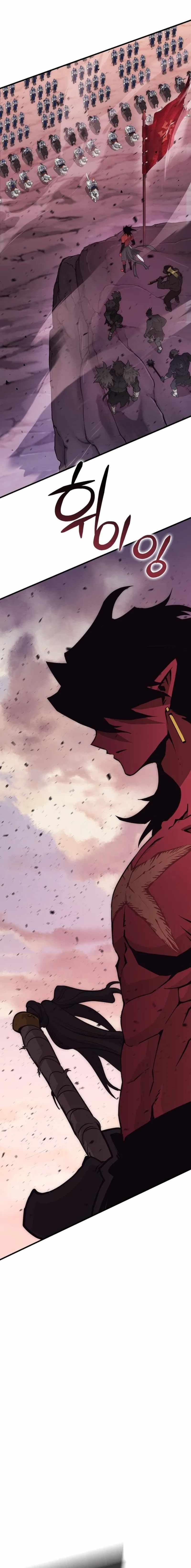 Shincon’s One Coin Clear chapter 48 page 24