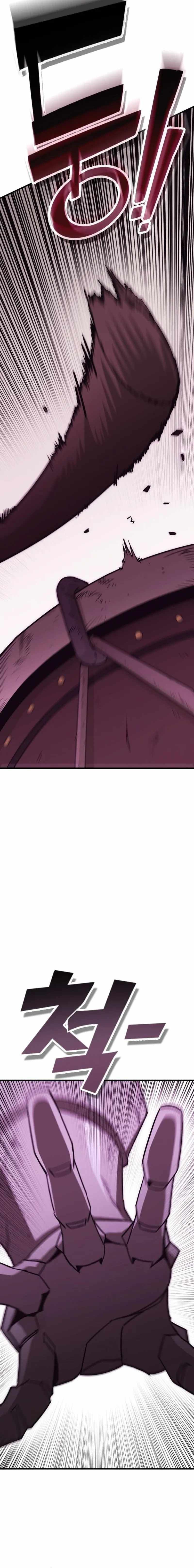 Shincon’s One Coin Clear chapter 48 page 25