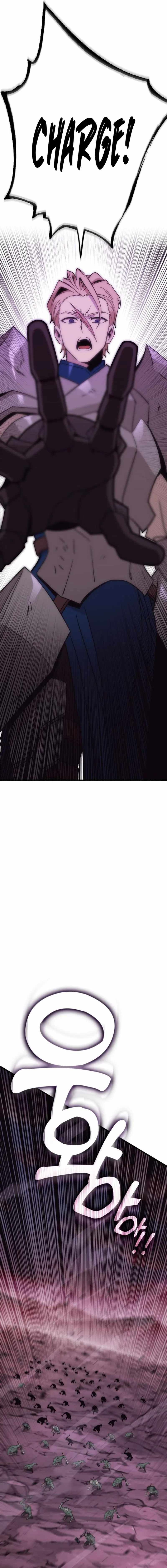 Shincon’s One Coin Clear chapter 48 page 26