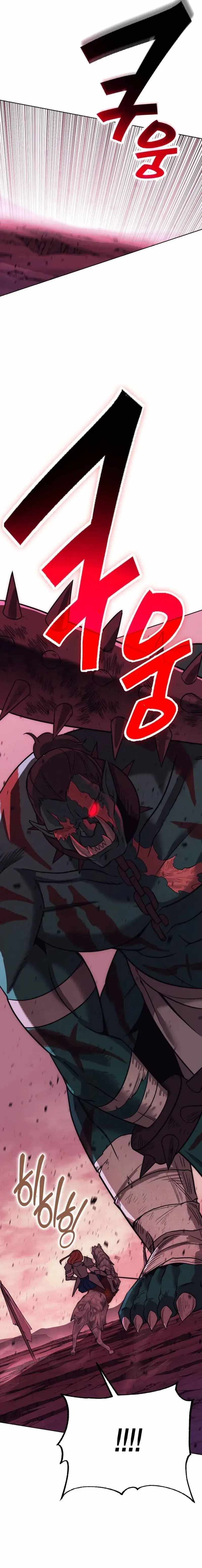 Shincon’s One Coin Clear chapter 49 page 10