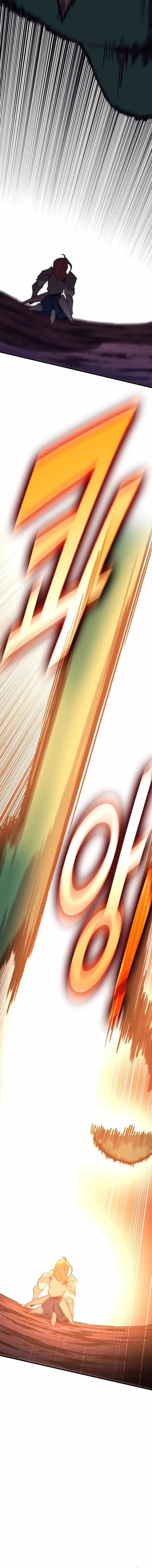 Shincon’s One Coin Clear chapter 49 page 12