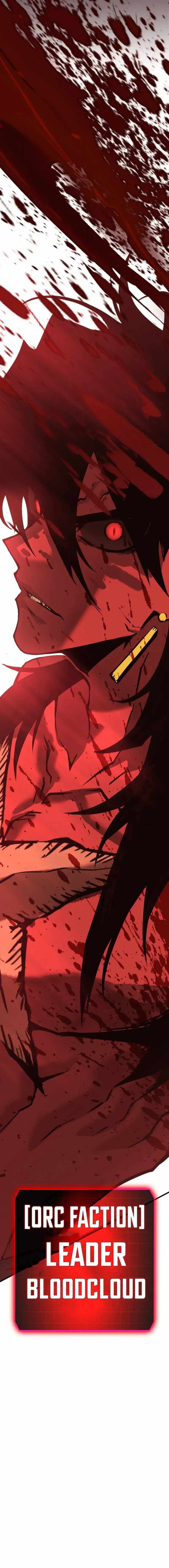 Shincon’s One Coin Clear chapter 49 page 17