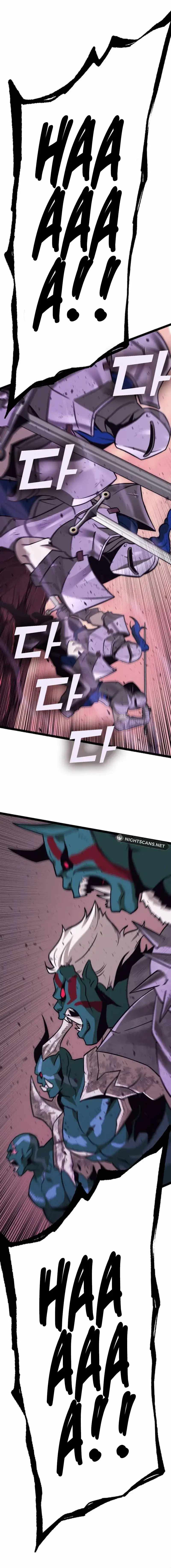 Shincon’s One Coin Clear chapter 49 page 2