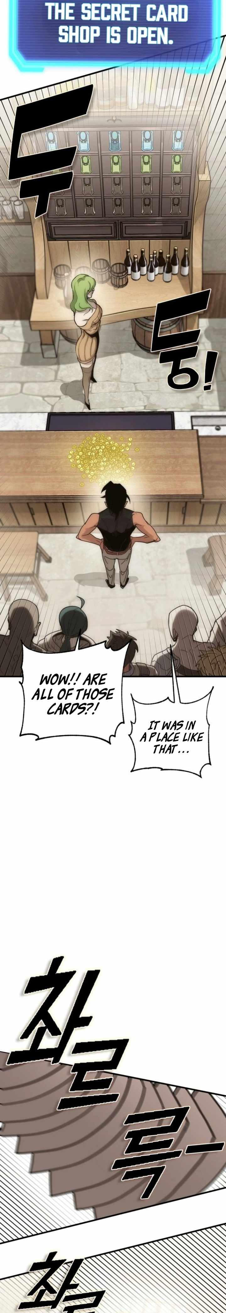 Shincon’s One Coin Clear chapter 5 page 15