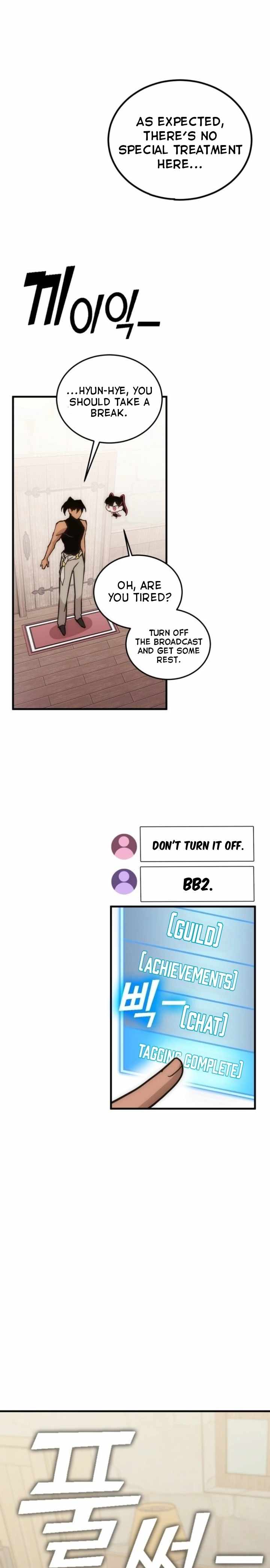 Shincon’s One Coin Clear chapter 5 page 29