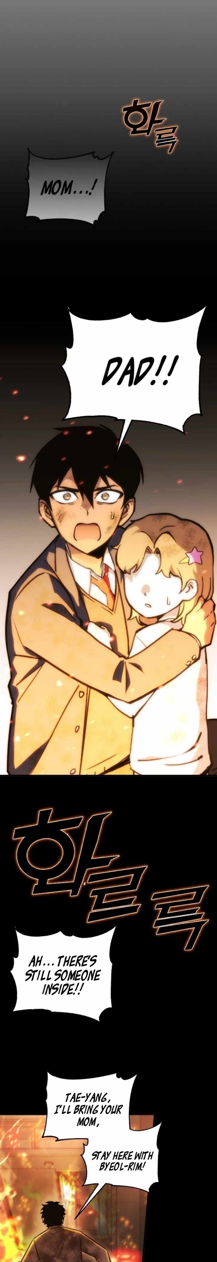 Shincon’s One Coin Clear chapter 5 page 31