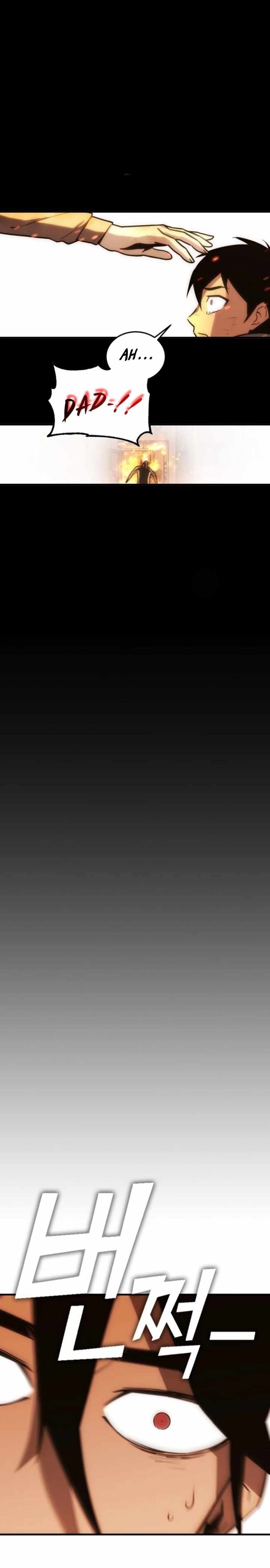 Shincon’s One Coin Clear chapter 5 page 33