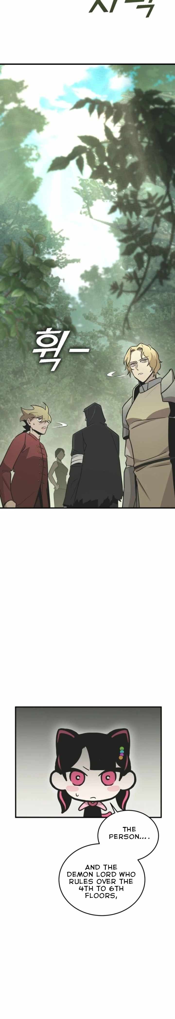 Shincon’s One Coin Clear chapter 5 page 44