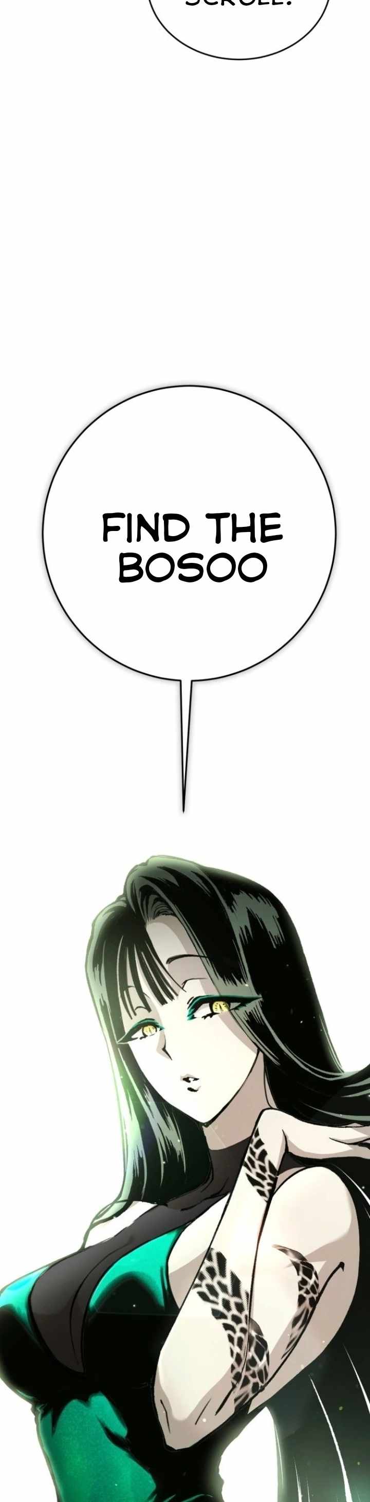 Shincon’s One Coin Clear chapter 5 page 47