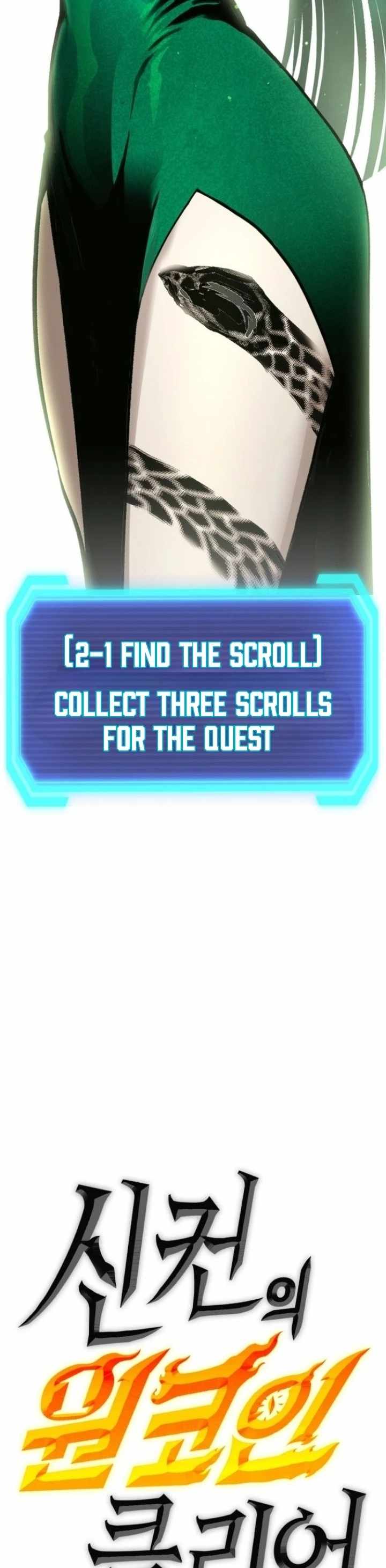 Shincon’s One Coin Clear chapter 5 page 48