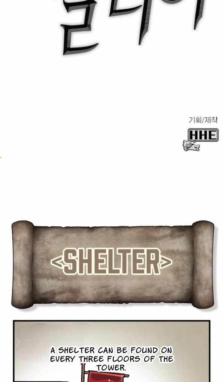 Shincon’s One Coin Clear chapter 5 page 49