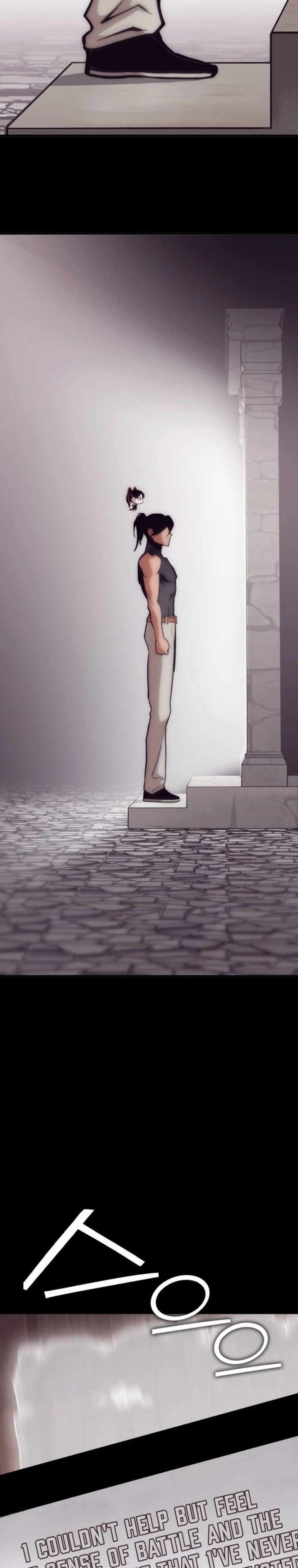 Shincon’s One Coin Clear chapter 5 page 5