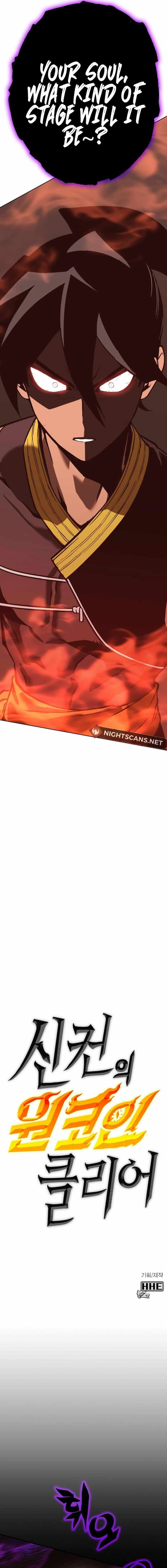 Shincon’s One Coin Clear chapter 52 page 28