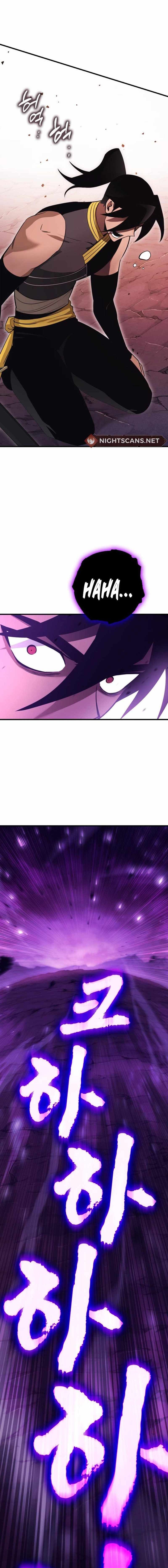 Shincon’s One Coin Clear chapter 52 page 7