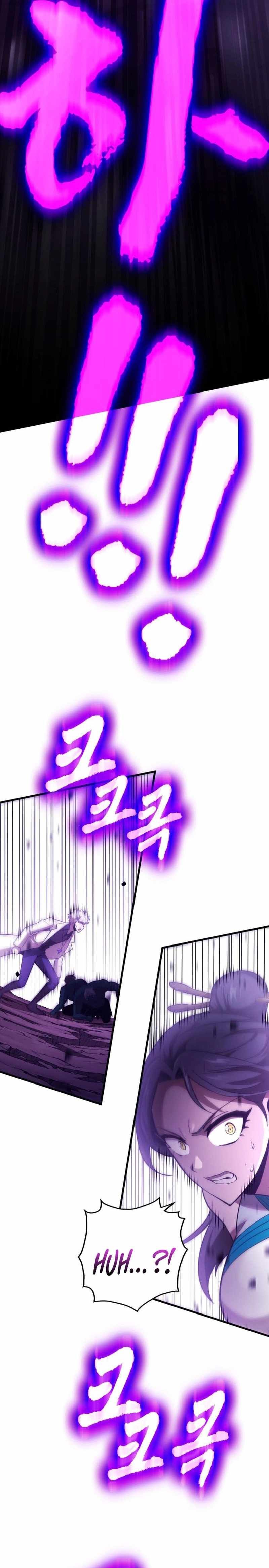 Shincon’s One Coin Clear chapter 52 page 8