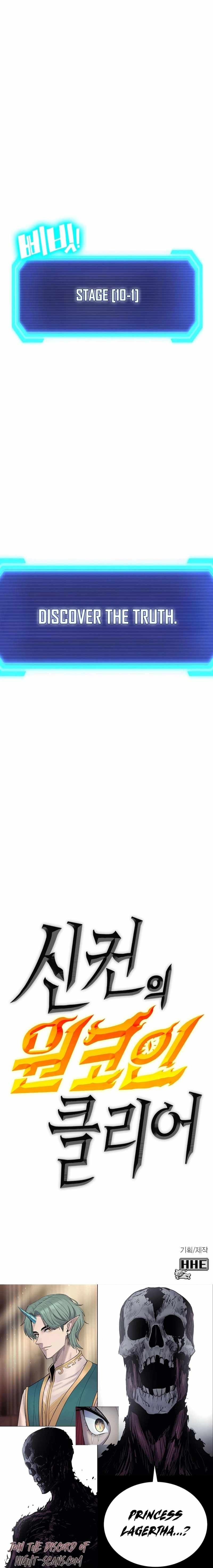 Shincon’s One Coin Clear chapter 61 page 28