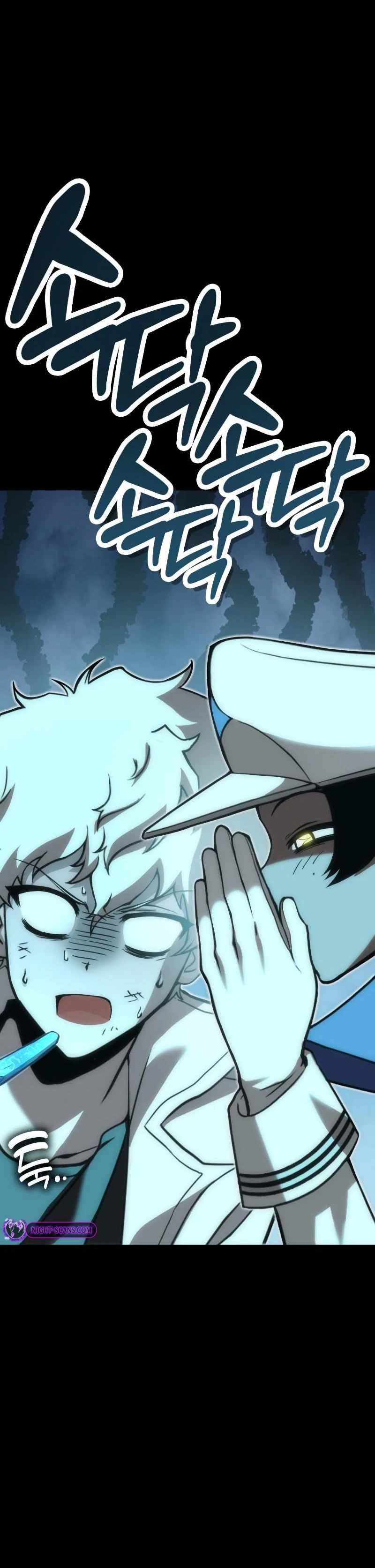 Shincon’s One Coin Clear chapter 64 page 16