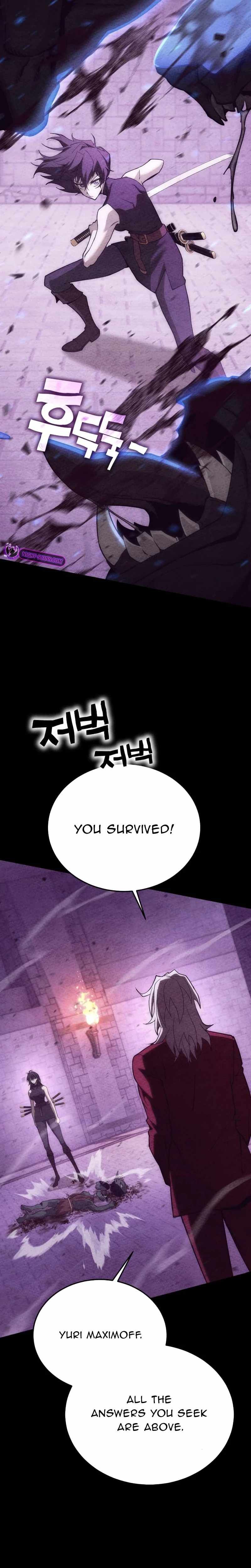 Shincon’s One Coin Clear chapter 64 page 25