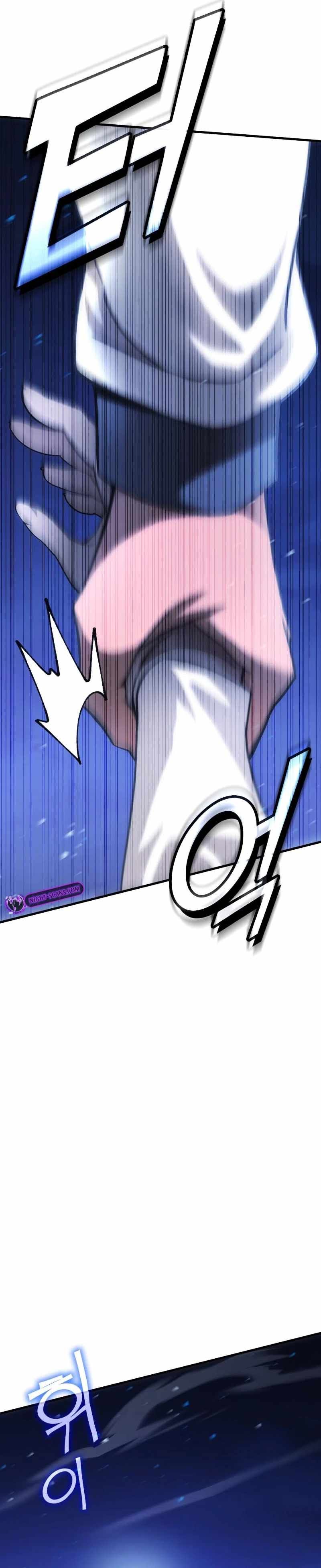 Shincon’s One Coin Clear chapter 64 page 33