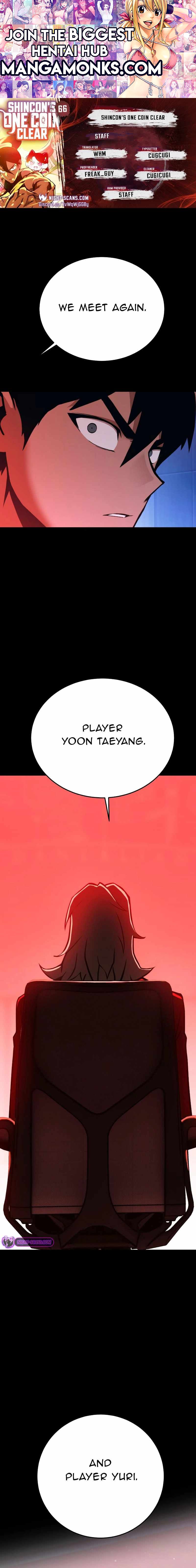 Shincon’s One Coin Clear chapter 66 page 1