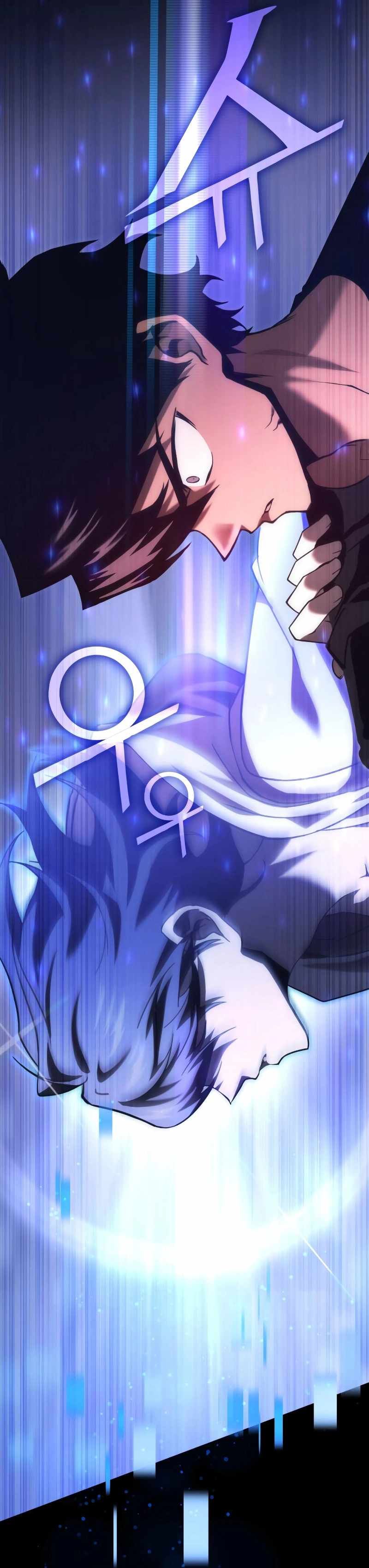 Shincon’s One Coin Clear chapter 66 page 21